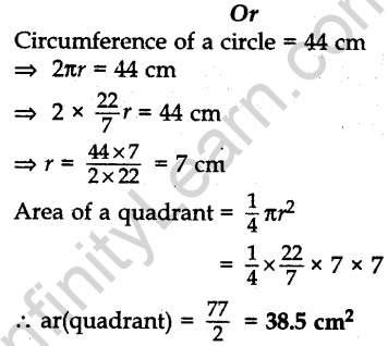 cbse-sample-papers-for-class-10-mathematics-delhi-2011-14