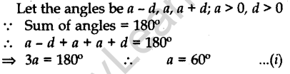 cbse-sample-papers-for-class-10-mathematics-delhi-2011-5