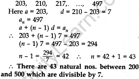 cbse-previous-year-question-papers-class-10-maths-sa2-outside-delhi-2011-63