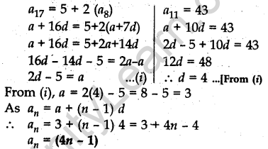 cbse-previous-year-question-papers-class-10-maths-sa2-delhi-2012-34