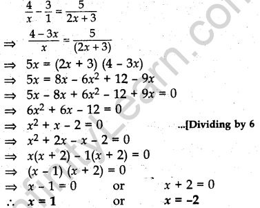 cbse-previous-year-question-papers-class-10-maths-sa2-outside-delhi-2013-52