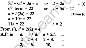 cbse-previous-year-question-papers-class-10-maths-sa2-outside-delhi-2013-48