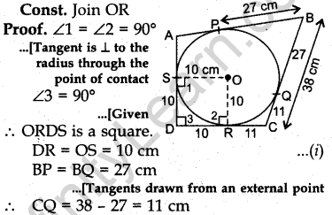 cbse-previous-year-question-papers-class-10-maths-sa2-outside-delhi-2013-1