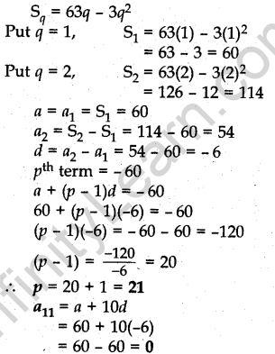 cbse-previous-year-question-papers-class-10-maths-sa2-outside-delhi-2013-65