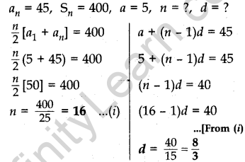 cbse-previous-year-question-papers-class-10-maths-sa2-delhi-2014-7