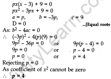 cbse-previous-year-question-papers-class-10-maths-sa2-outside-delhi-2014-52