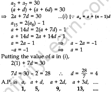 cbse-previous-year-question-papers-class-10-maths-sa2-outside-delhi-2014-43