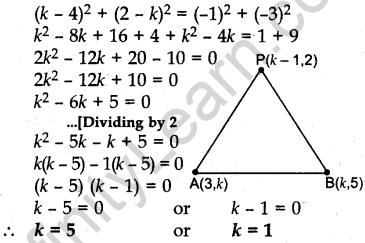 cbse-previous-year-question-papers-class-10-maths-sa2-outside-delhi-2014-19
