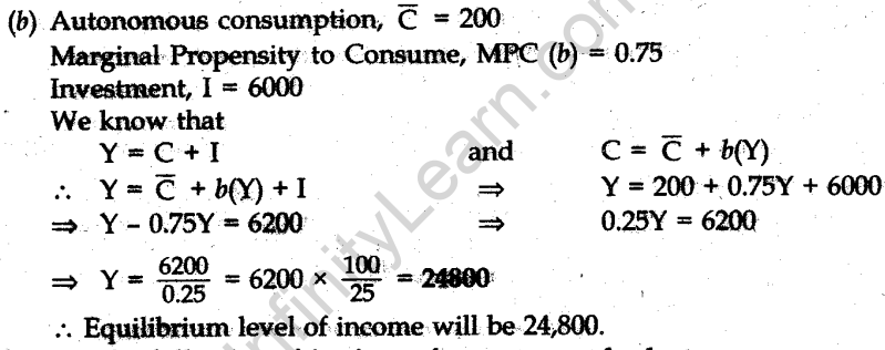 cbse-sample-papers-for-class-12-economics-compartment-outside-delhi-2014-31