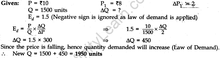 cbse-sample-papers-for-class-12-economics-compartment-delhi-2014-2-7