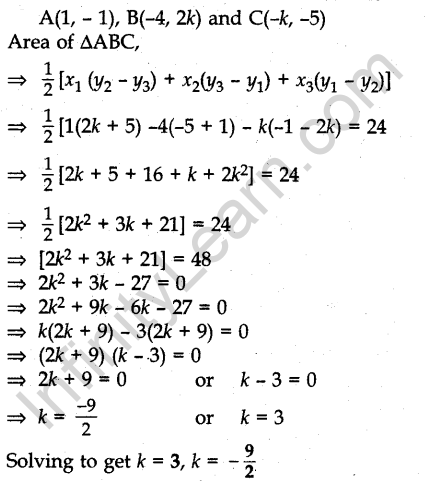 cbse-previous-year-question-papers-class-10-maths-sa2-outside-delhi-2015-46