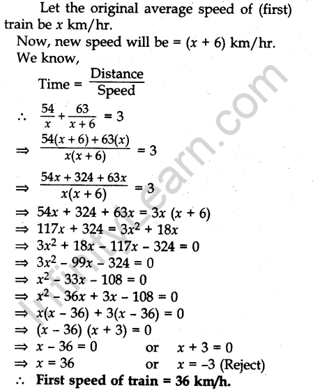 cbse-previous-year-question-papers-class-10-maths-sa2-outside-delhi-2015-39