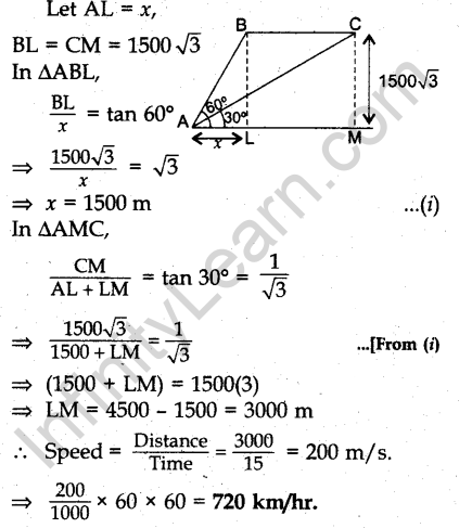cbse-previous-year-question-papers-class-10-maths-sa2-outside-delhi-2015-27