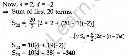 cbse-previous-year-question-papers-class-10-maths-sa2-outside-delhi-2015-25