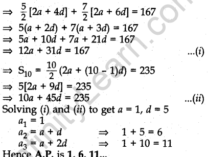 cbse-previous-year-question-papers-class-10-maths-sa2-outside-delhi-2015-21