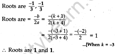 cbse-previous-year-question-papers-class-10-maths-sa2-delhi-2014-37