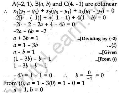 cbse-previous-year-question-papers-class-10-maths-sa2-delhi-2014-21