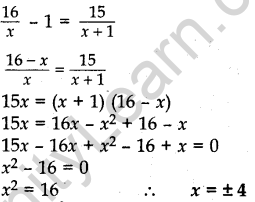cbse-previous-year-question-papers-class-10-maths-sa2-outside-delhi-2014-13