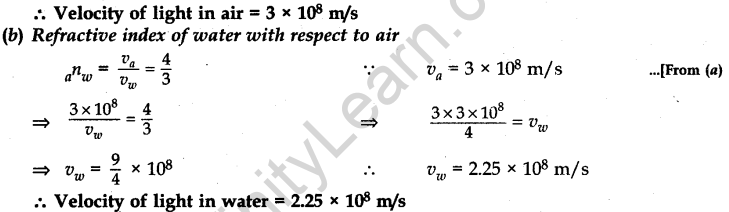 cbse-previous-year-question-papers-class-10-science-sa2-outside-delhi-2012-13
