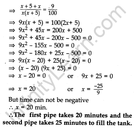 cbse-previous-year-question-papers-class-10-maths-sa2-outside-delhi-2016-69