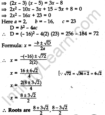 cbse-previous-year-question-papers-class-10-maths-sa2-outside-delhi-2011-40