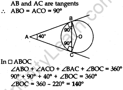 cbse-previous-year-question-papers-class-10-maths-sa2-outside-delhi-2011-4