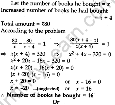 cbse-previous-year-question-papers-class-10-maths-sa2-delhi-2012-35