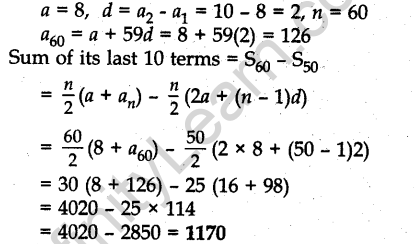 cbse-previous-year-question-papers-class-10-maths-sa2-outside-delhi-2015-67