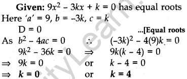 cbse-previous-year-question-papers-class-10-maths-sa2-outside-delhi-2014-42