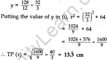 cbse-previous-year-question-papers-class-10-maths-sa2-outside-delhi-2014-36