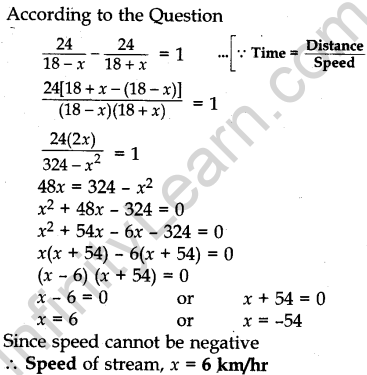 cbse-previous-year-question-papers-class-10-maths-sa2-outside-delhi-2014-34