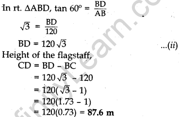 cbse-previous-year-question-papers-class-10-maths-sa2-outside-delhi-2014-30