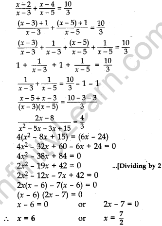 cbse-previous-year-question-papers-class-10-maths-sa2-outside-delhi-2014-27