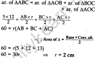 cbse-previous-year-question-papers-class-10-maths-sa2-outside-delhi-2014-2