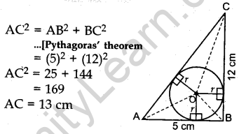 cbse-previous-year-question-papers-class-10-maths-sa2-outside-delhi-2014-1