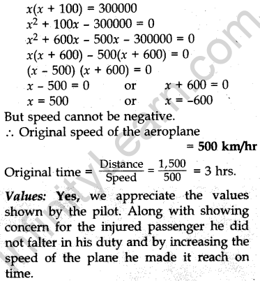 cbse-previous-year-question-papers-class-10-maths-sa2-outside-delhi-2013-40