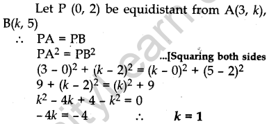 cbse-previous-year-question-papers-class-10-maths-sa2-outside-delhi-2013-62