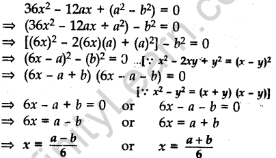 cbse-previous-year-question-papers-class-10-maths-sa2-outside-delhi-2011-49