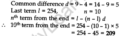cbse-previous-year-question-papers-class-10-maths-sa2-outside-delhi-2011-48