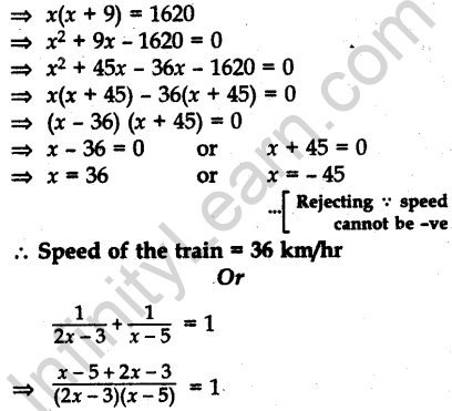 cbse-previous-year-question-papers-class-10-maths-sa2-outside-delhi-2011-39