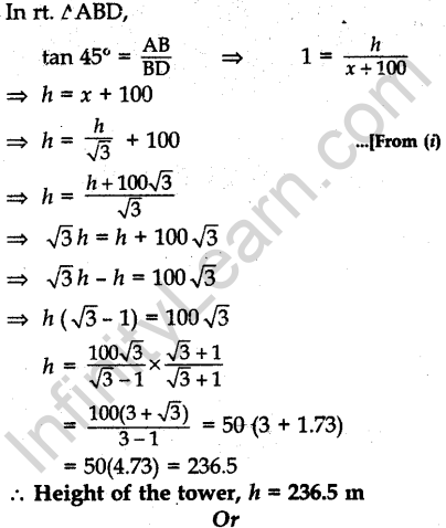 cbse-previous-year-question-papers-class-10-maths-sa2-outside-delhi-2011-31