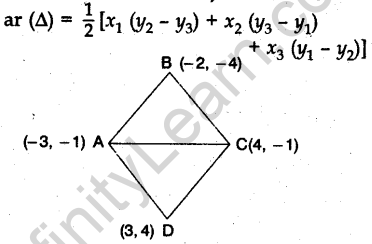 cbse-previous-year-question-papers-class-10-maths-sa2-outside-delhi-2011-27