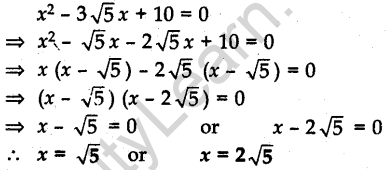 cbse-previous-year-question-papers-class-10-maths-sa2-outside-delhi-2011-17