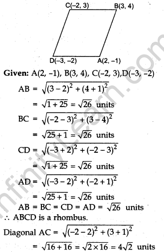 cbse-previous-year-question-papers-class-10-maths-sa2-outside-delhi-2013-50