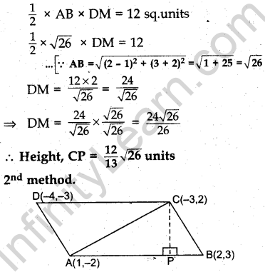 cbse-previous-year-question-papers-class-10-maths-sa2-outside-delhi-2013-35