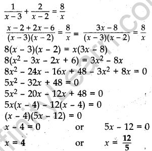 cbse-previous-year-question-papers-class-10-maths-sa2-outside-delhi-2013-27