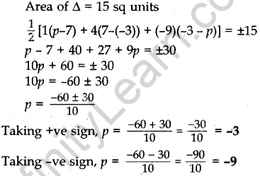 cbse-previous-year-question-papers-class-10-maths-sa2-delhi-2012-31
