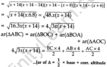 cbse-previous-year-question-papers-class-10-maths-sa2-outside-delhi-2014-63