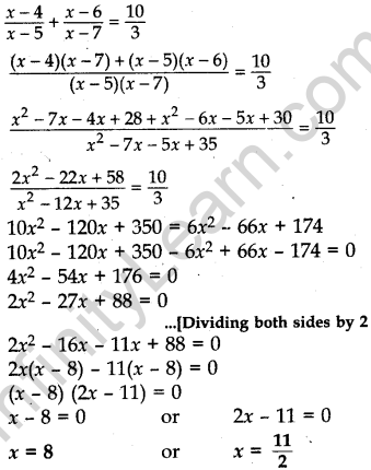 cbse-previous-year-question-papers-class-10-maths-sa2-outside-delhi-2014-58