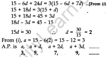 cbse-previous-year-question-papers-class-10-maths-sa2-outside-delhi-2014-15